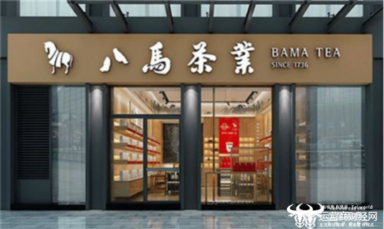 米德爾頓23分10板6助5斷率雄鹿晉級(jí)