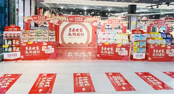 上一篇:小红书葵葵:“种草女王”上榜福布斯下一篇:最后一页