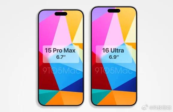 博主：千万别买iPhone 15 Pro Max，因为下代升级更大