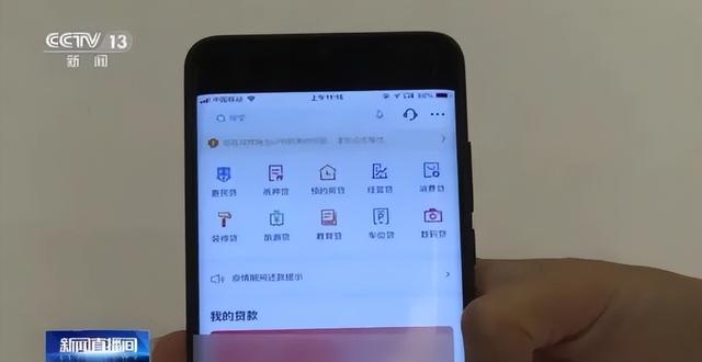 事关千万人！存量房贷今起下调：首套无需申请，“二套转首套”如何操作？