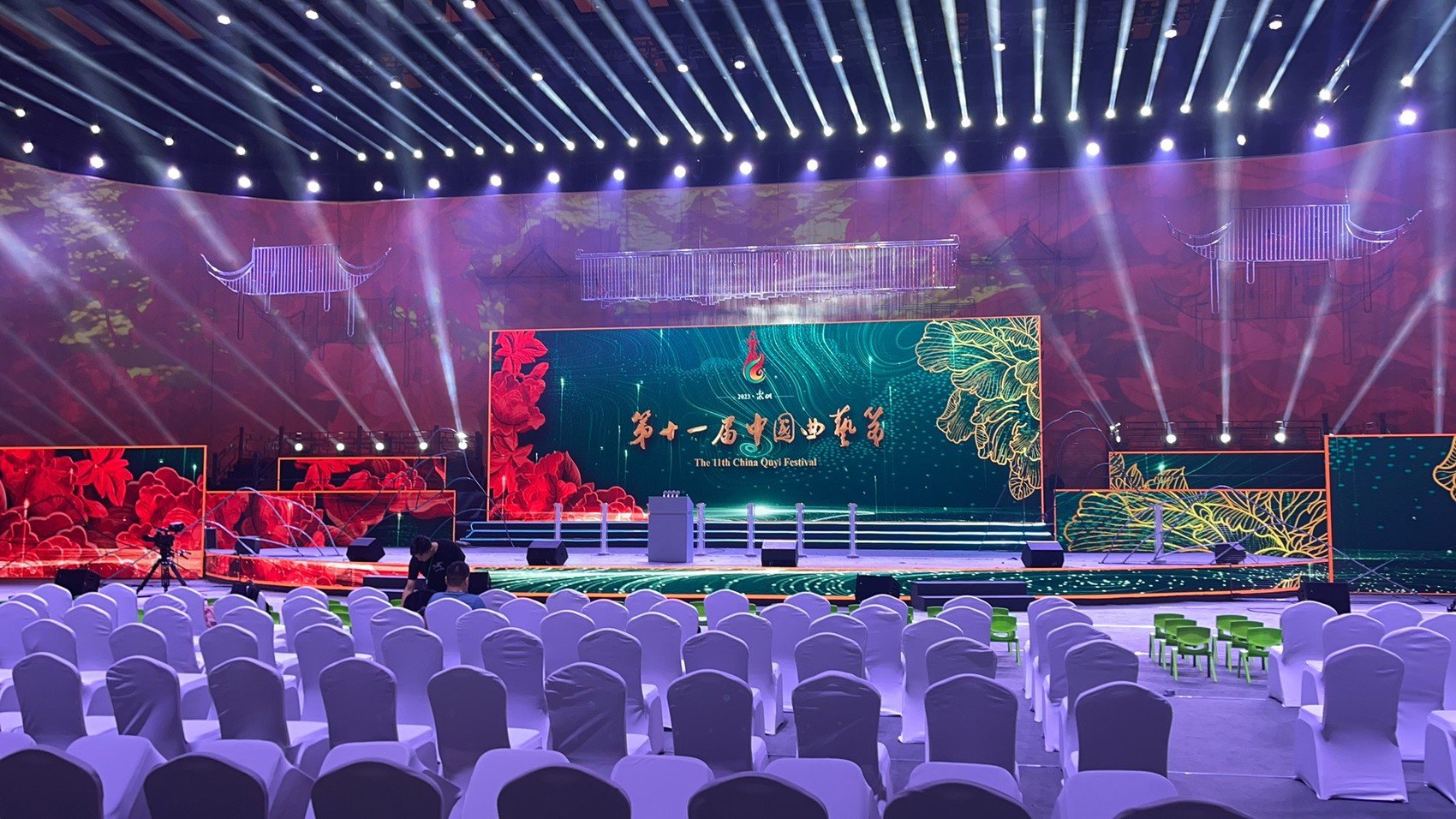 中国曲艺节彩排现场. 王晋朝 摄