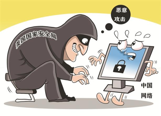 画里有话丨名副其实的"黑客帝国"|网络攻击_新浪财经_新浪网