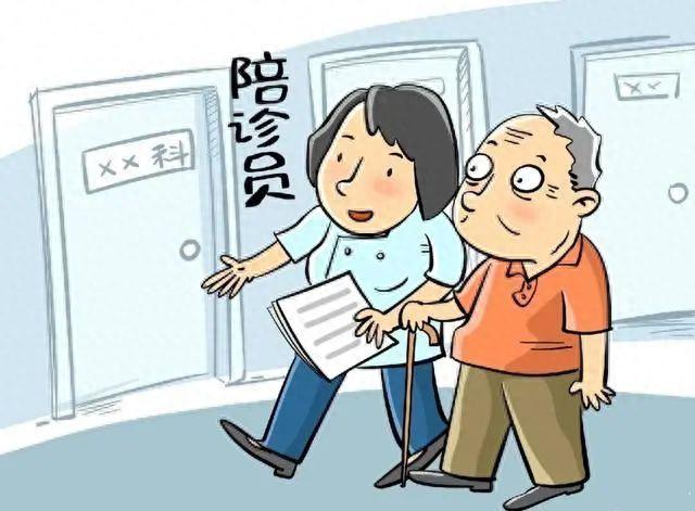 包含中國中醫科學院廣安門醫院黃牛B超加急陪診掛號黃牛的詞條