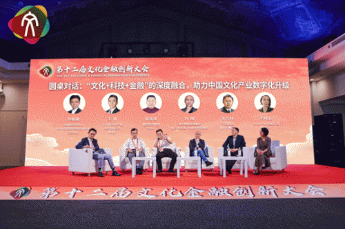 探秘中国文化管理协会：传承与创新的路上
