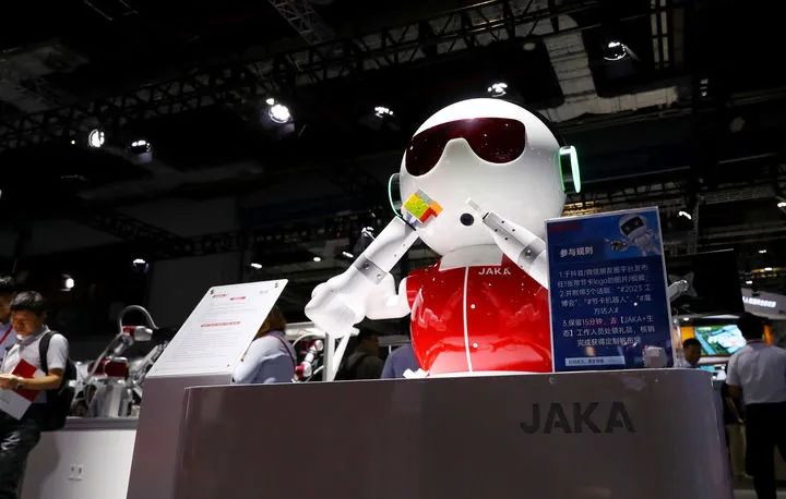 从工博会透视机器人产业未来发展新趋势→|机器人_新浪财经_新浪网