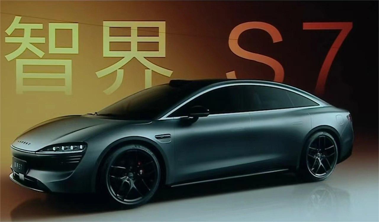 华为预告：首款轿车智界S7将于11月发布