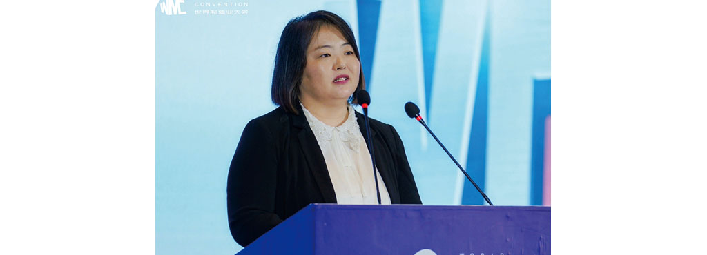 质量基础设施与制造业高质量发展对话会亮点集锦