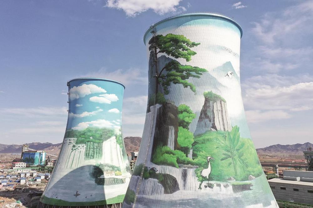 港陆公司凉水塔巨幅彩绘美轮美奂,成为打卡新地标.港陆公司供图