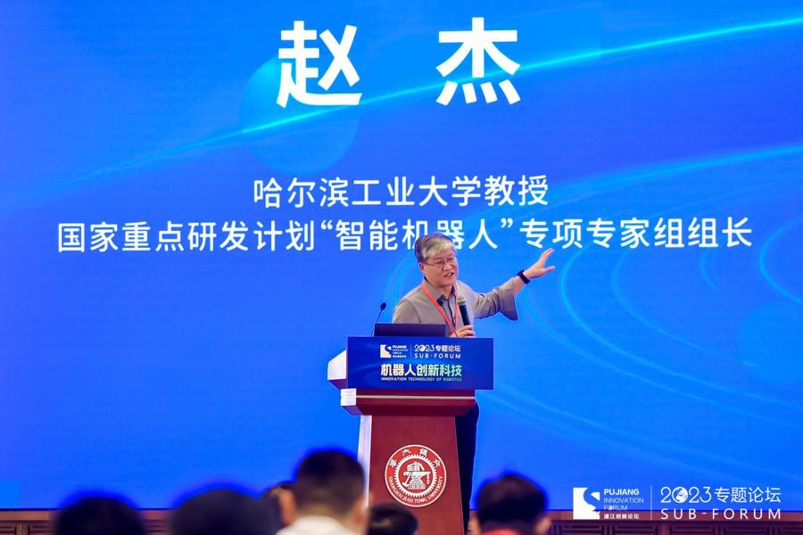 抓电磁眼,思维脑等底层攻关,它们也要自主可控,大零号湾机器人创新联