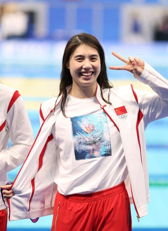 冠军时刻:亚运首日中国游泳队包揽7金|杭州_新浪财经_新浪网