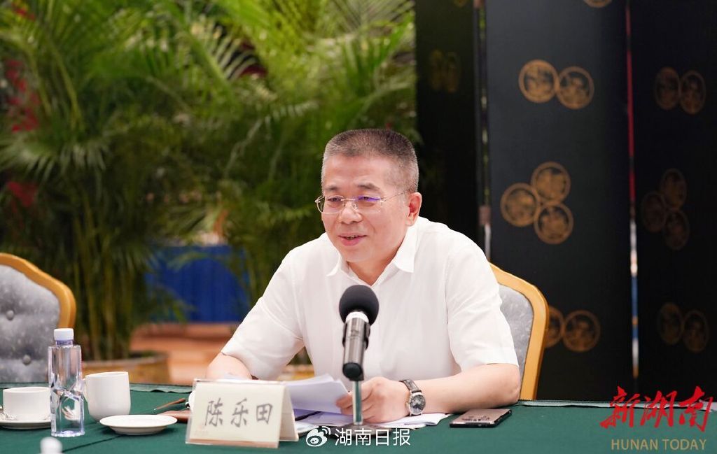 (广东省湖南商会会长,禾田集团董事长陈乐田.