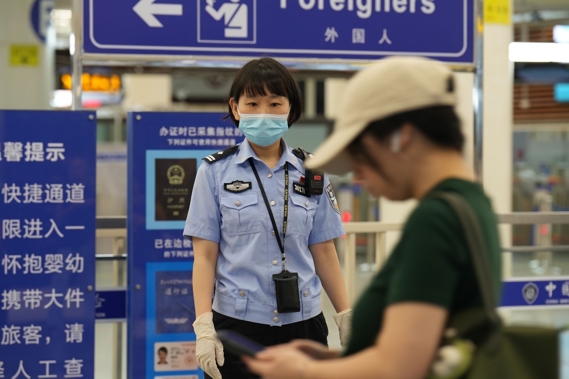 边检女警厉璐:用热血和青春守护"国门" | 圳青年|警察_新浪财经_新浪