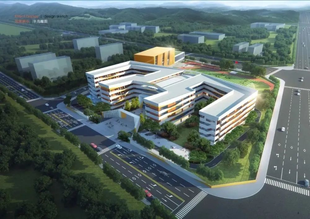 (师大博文学校效果图)