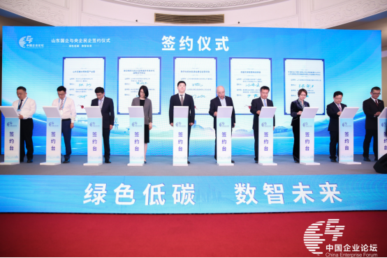 菏泽市水务集团党委书记,董事长张防与修养堂集团董事长,总裁孙向光在