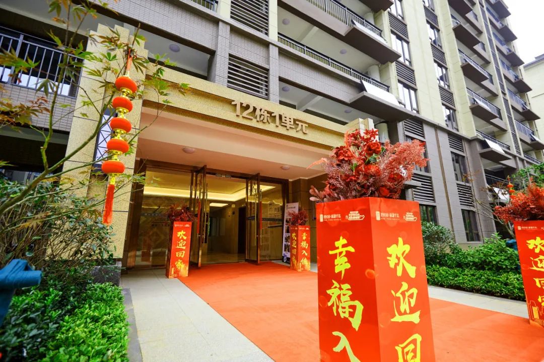 黄石碧桂园磁湖半岛项目交付现场