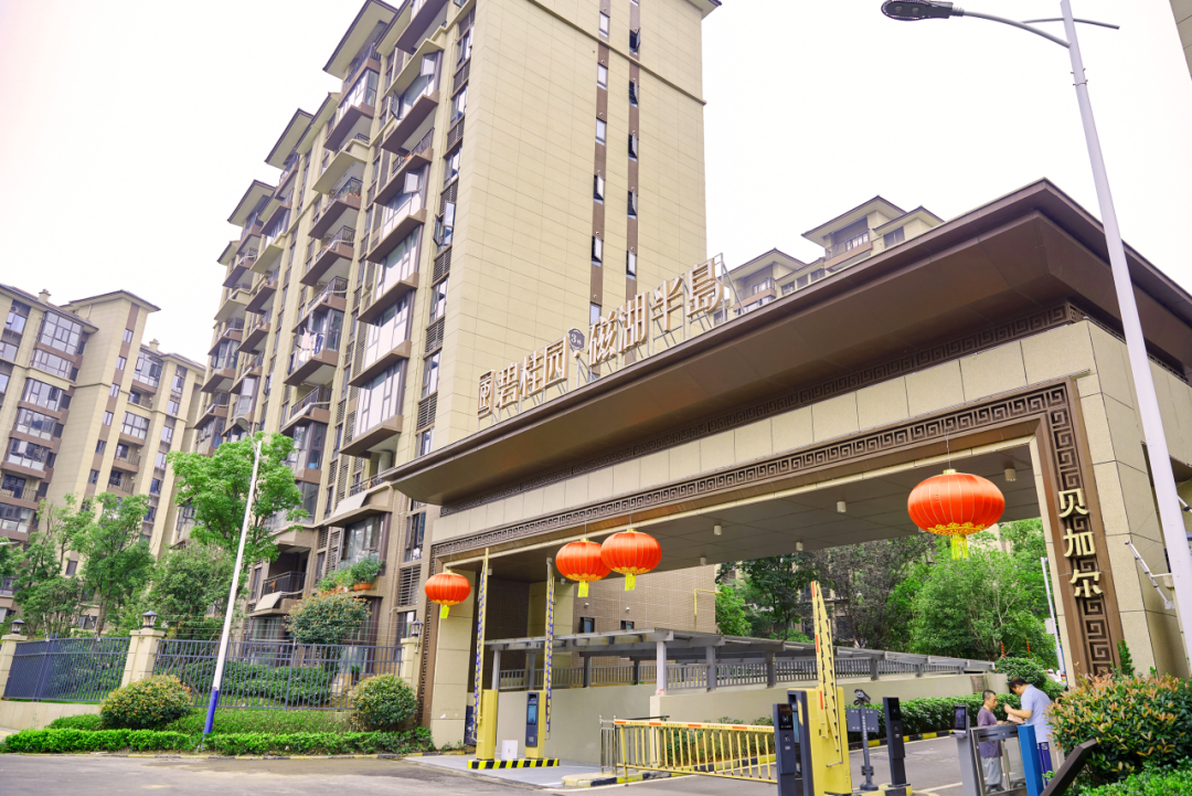 黄石碧桂园磁湖半岛项目交付现场
