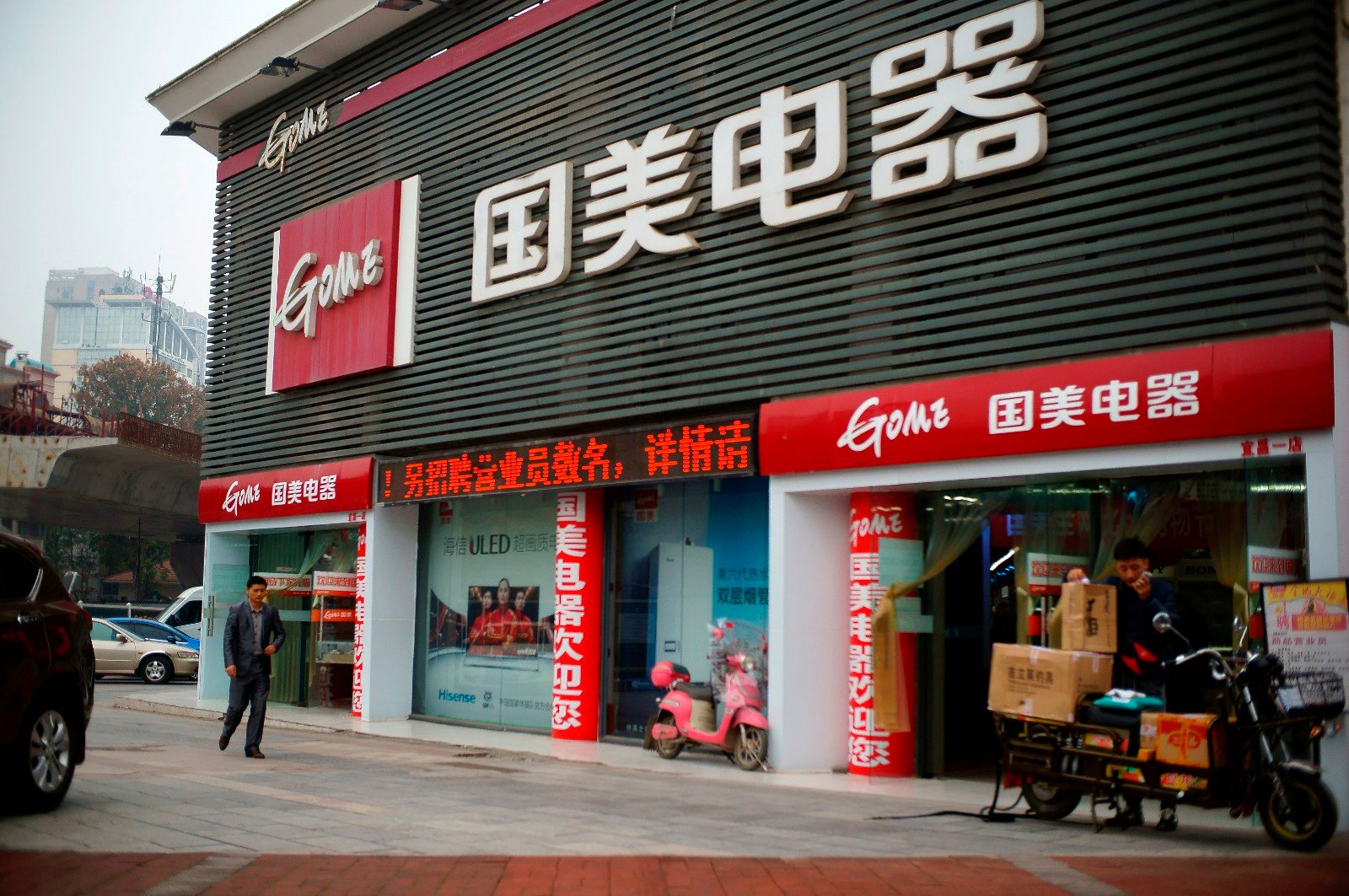 国美电器门店.(图片由cnsphoto提供)