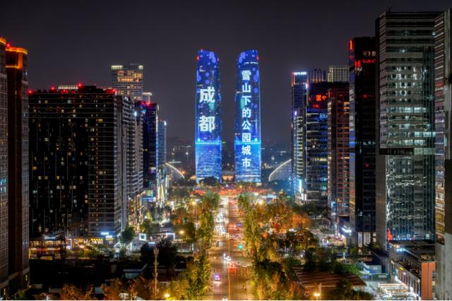 成都夜景(成都市城管委供图)
