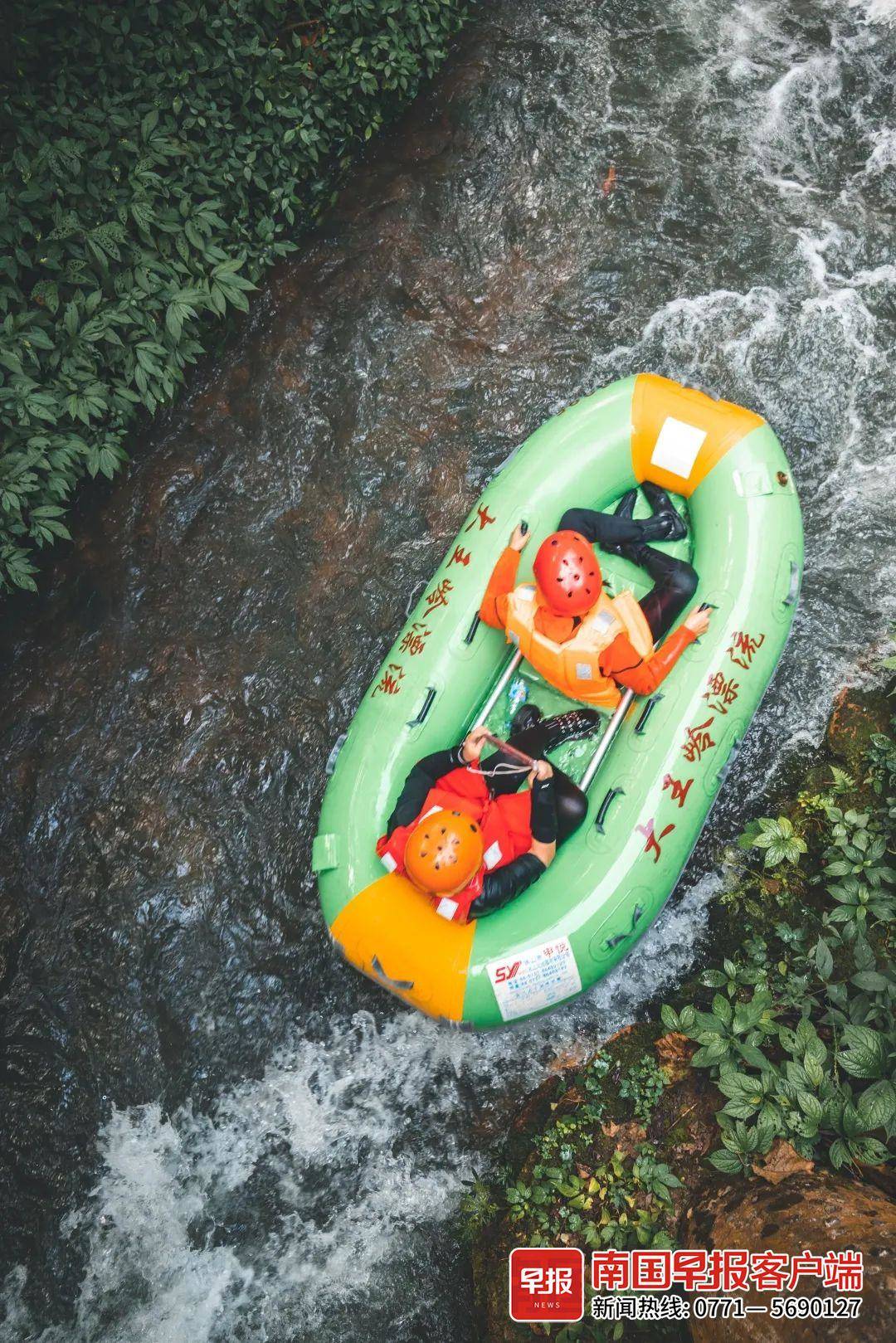 百色大王岭漂流.百色大王岭漂流景区供图