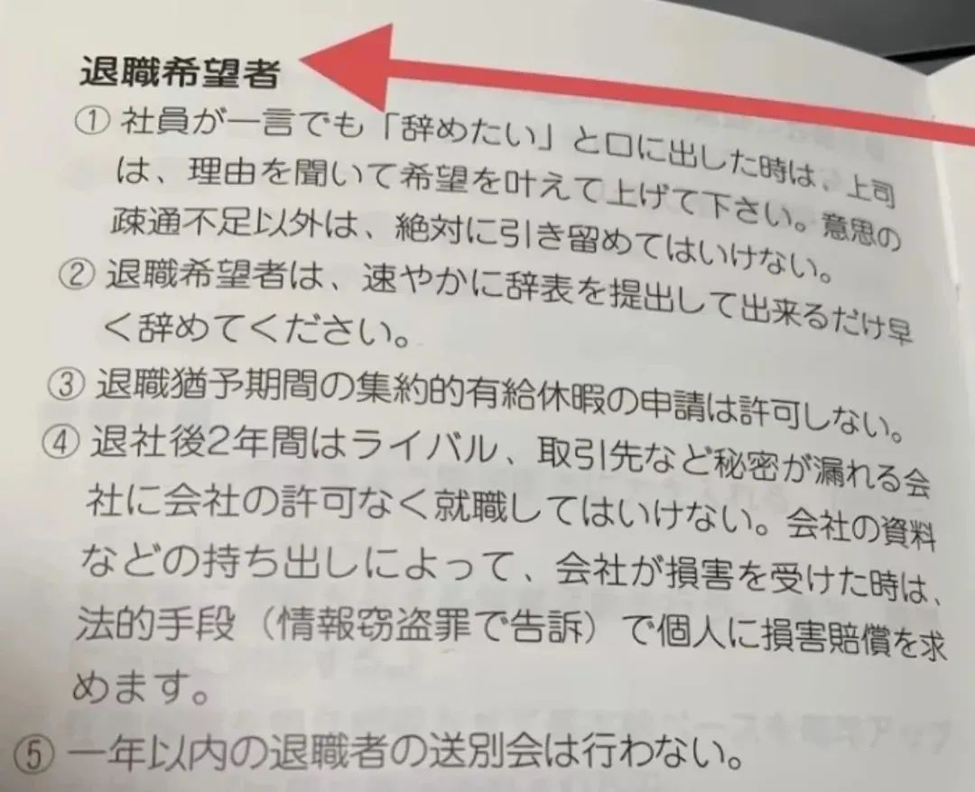 国资动态 | 城建集团：精修“最美赛道”，护航马拉松开跑v7.4.7 官方安卓版