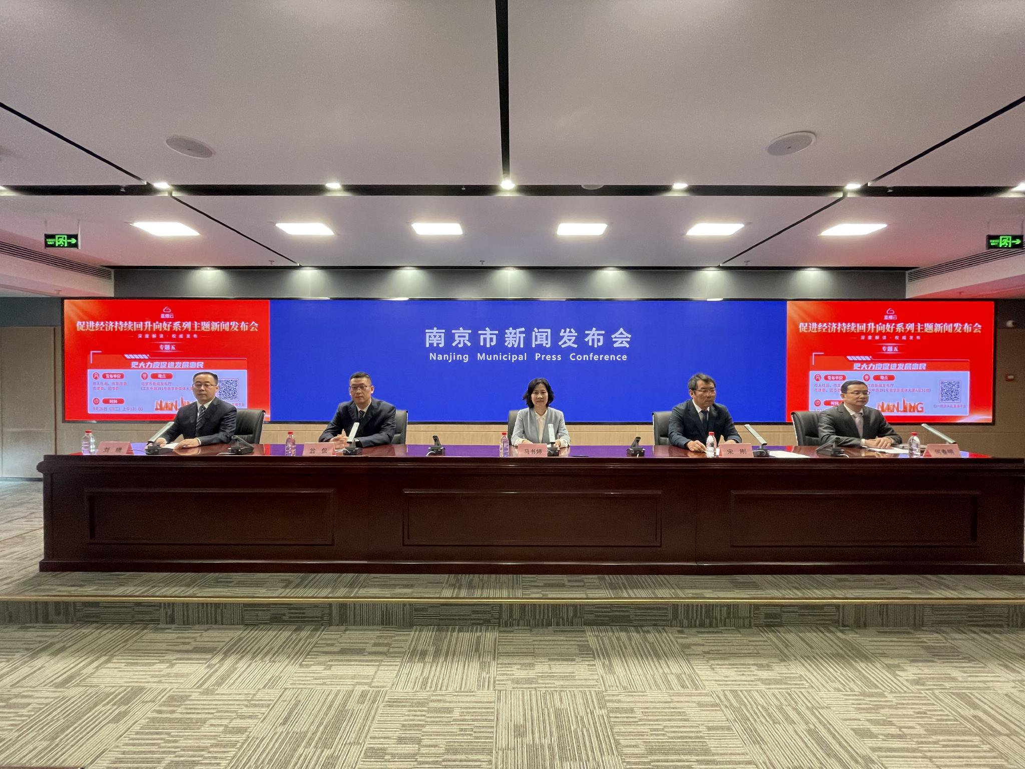 新闻发布会新闻背景图片(新闻发布会背景墙模板ppt)