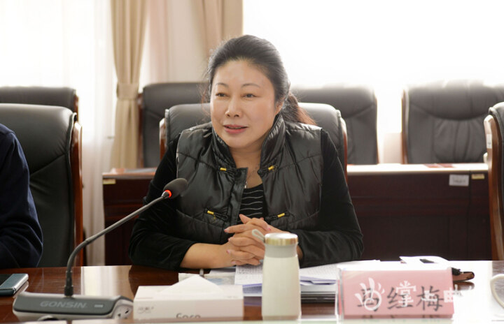 马红梅任云南省人民政府副秘书长