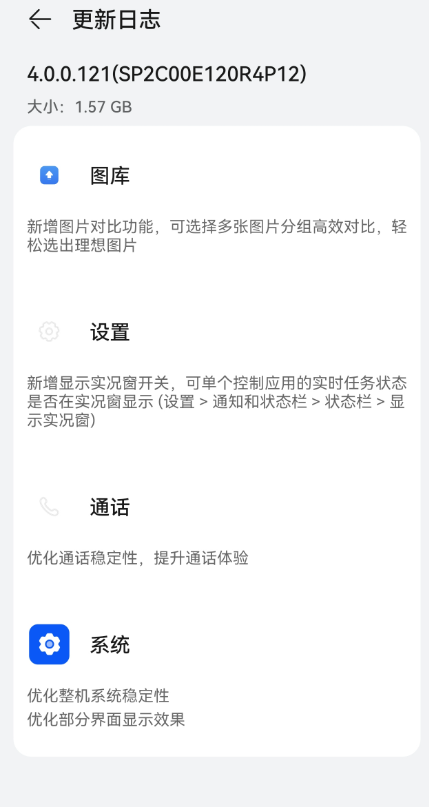 【本文结束】如需转载请务必注明出处：快科技责任编辑：拾柒