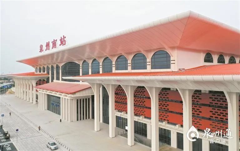 泉州南站独具闽南特色(张九强 摄)