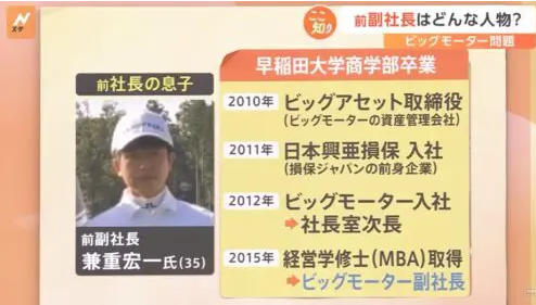 狂飙前夜？金价过山车暗藏杀机