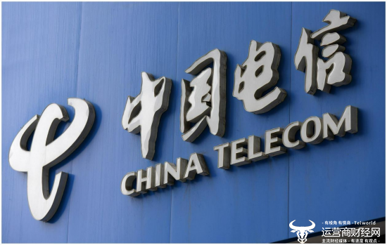 中国电信这家专业公司成中标候选人 总经理李忠知道吗？