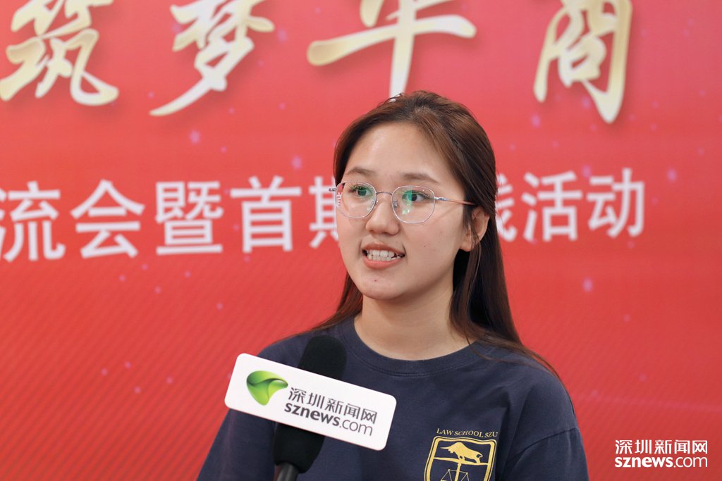 从课堂走到法律实务中 深大法学院携手华商律所创办精英班满一年|导师