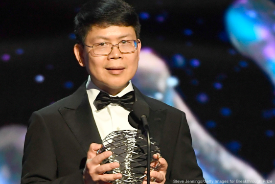 2023 horwitz奖揭晓,陈志坚教授成为首位华人获奖者|陈志坚_新浪财经