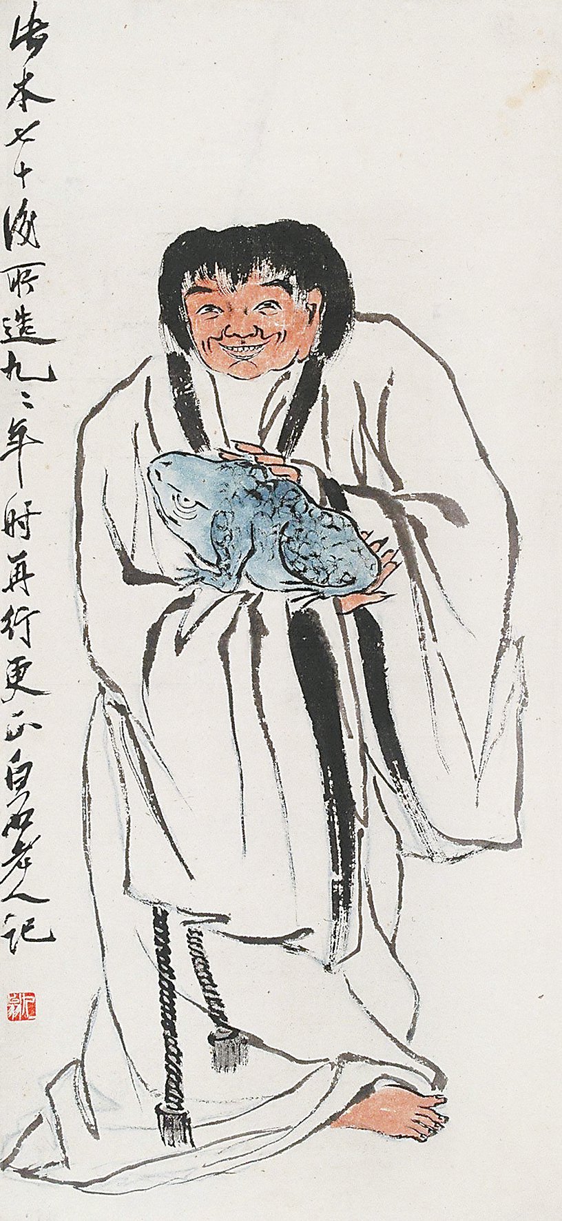 齐白石《刘海戏金蟾》图