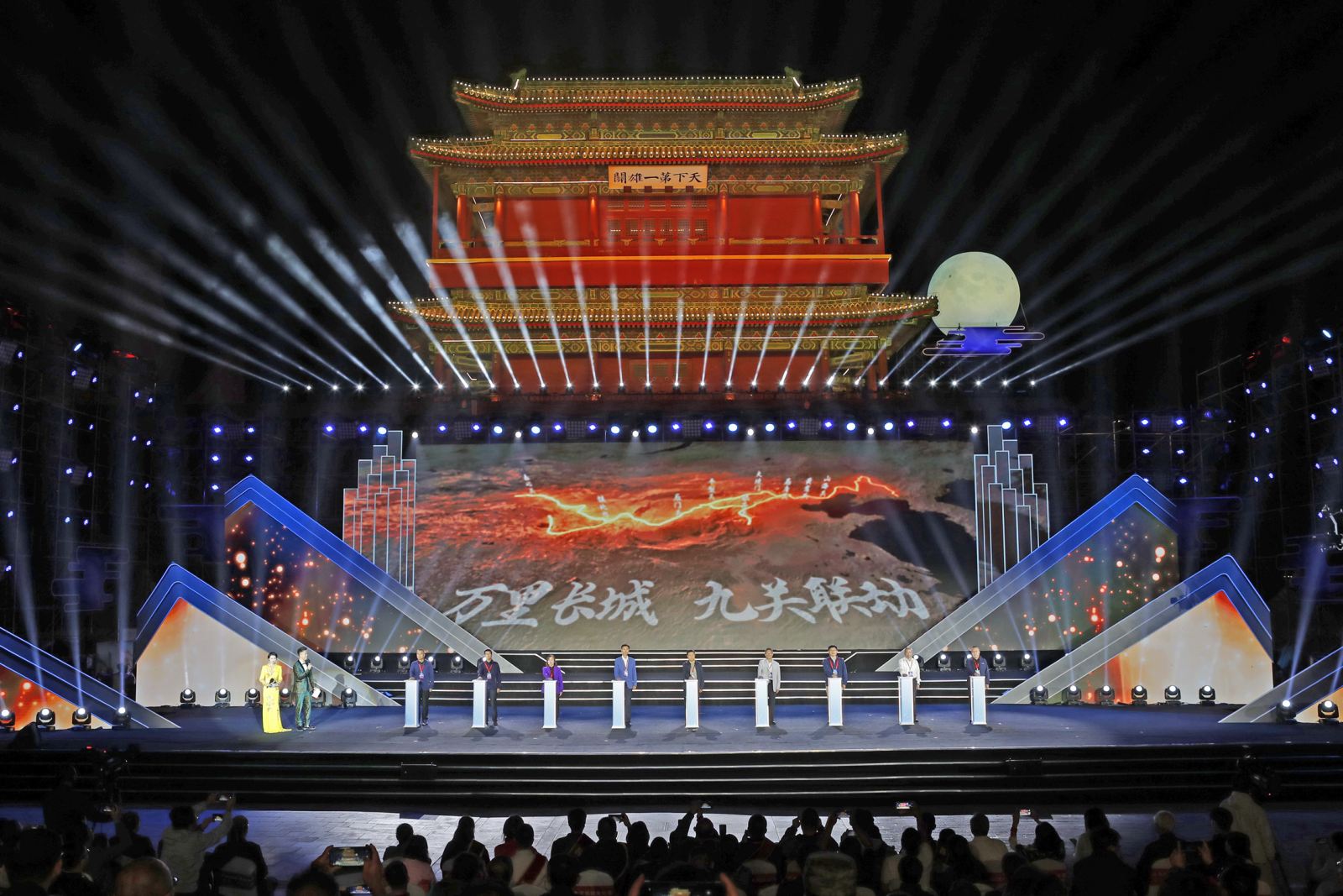 2023北京长城文化节启动