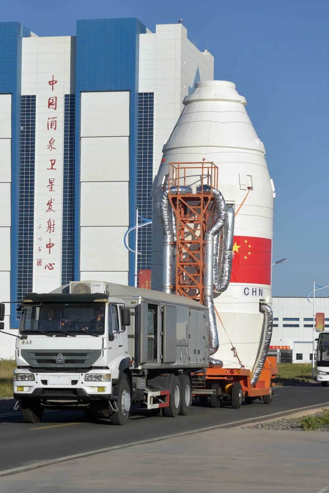 长四丙成功发射遥感三十三号04星|运载火箭_新浪财经_新浪网