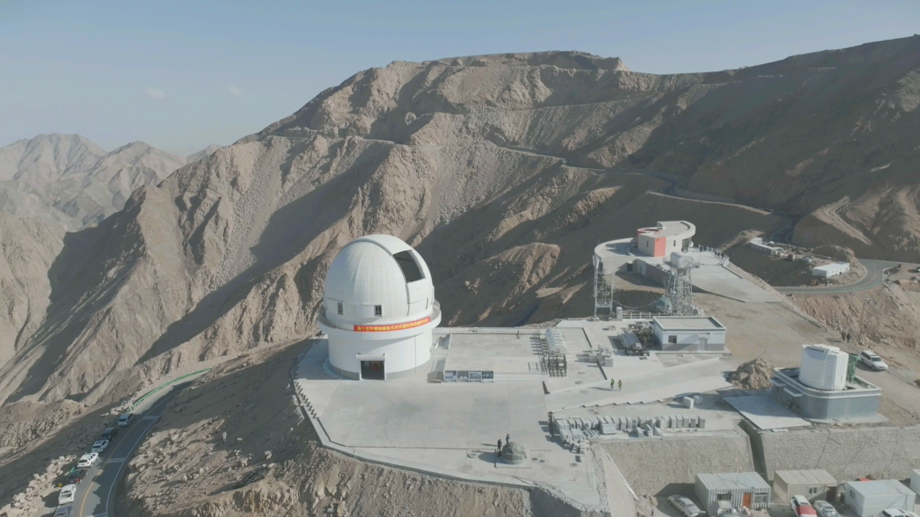 海拔4200米,探访北半球"最强"巡天望远镜:看中国天文与浩瀚宇宙的时空