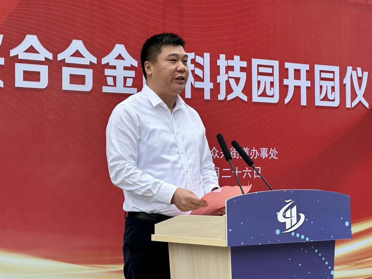 泗阳县常委,常务副县长封其兵