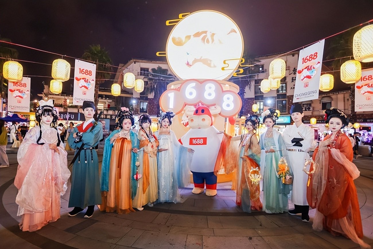 1688商人节走进重庆大学城,文创青年打开东方美学生意新思路|东方市