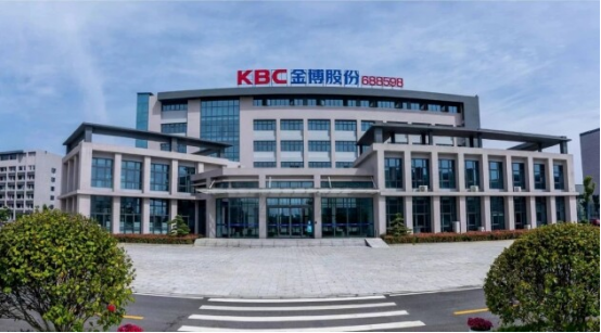 湖南金博碳素股份有限公司办公大楼