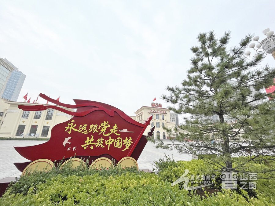 太原:红旗鲜花迎"两节"(图)|太原市_新浪财经_新浪网