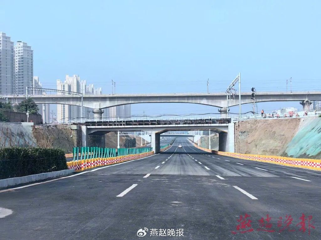北三环市政化改造工程下穿京广铁路框构桥