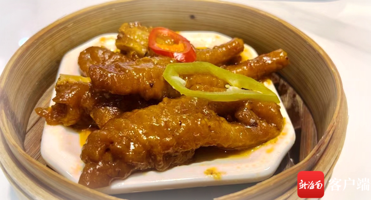 海南早茶安排起来|早茶_新浪财经_新浪网