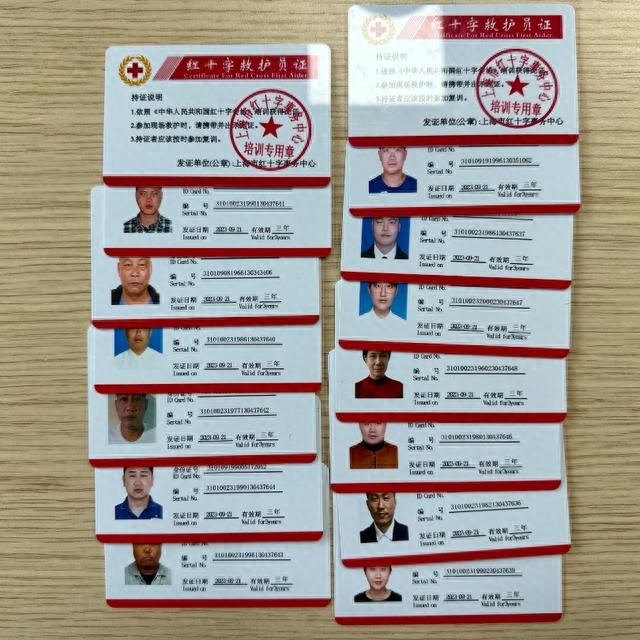 他们持证上岗,我们安心游园_新浪财经_新浪网