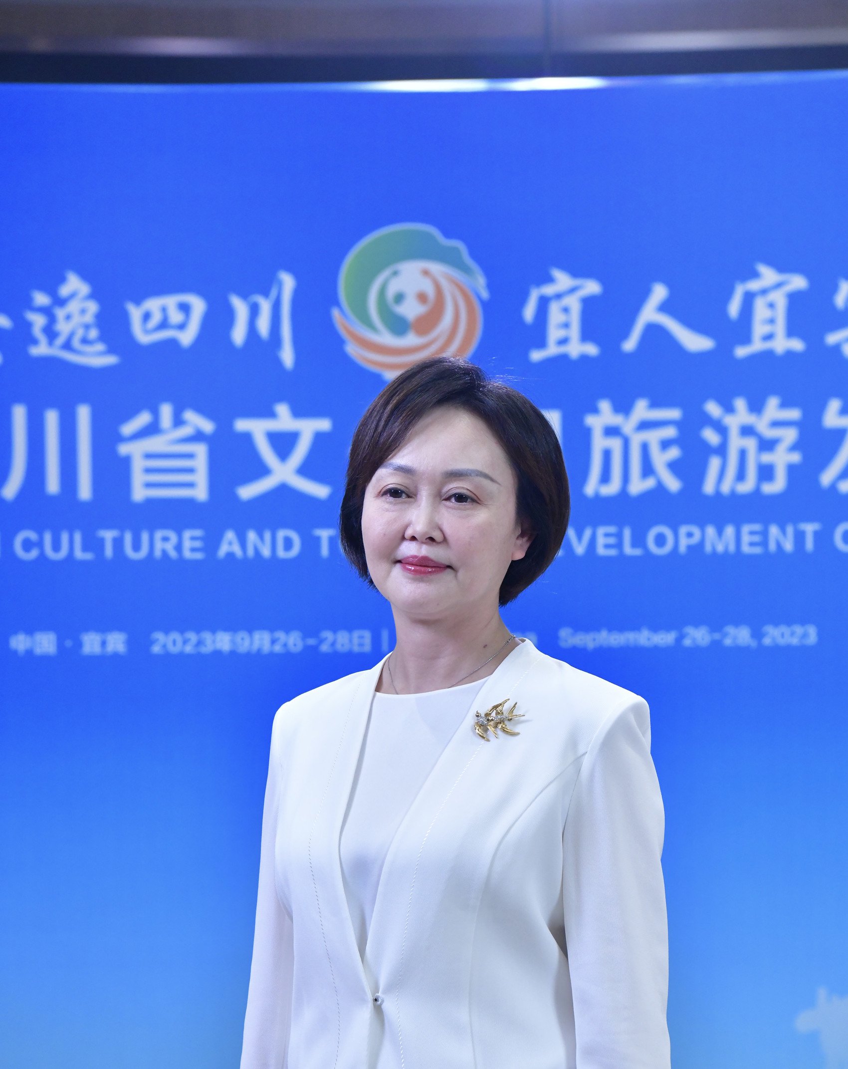 万源市委书记倪欣