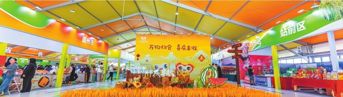 本文图片由鲅鱼圈区委宣传部提供 2023第六届中国（营口）海蜇节展会现场。