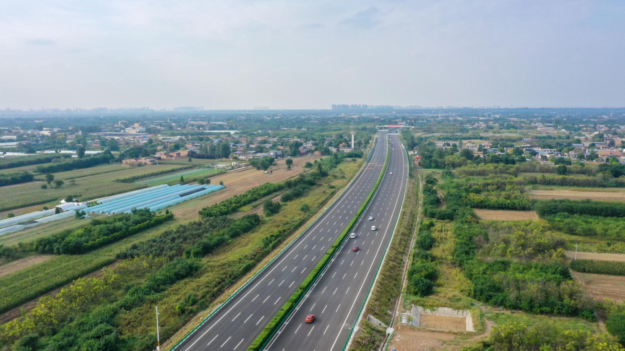 京昆高速蒲城至涝峪段改扩建项目正式通车|陕西省_新浪财经_新浪网