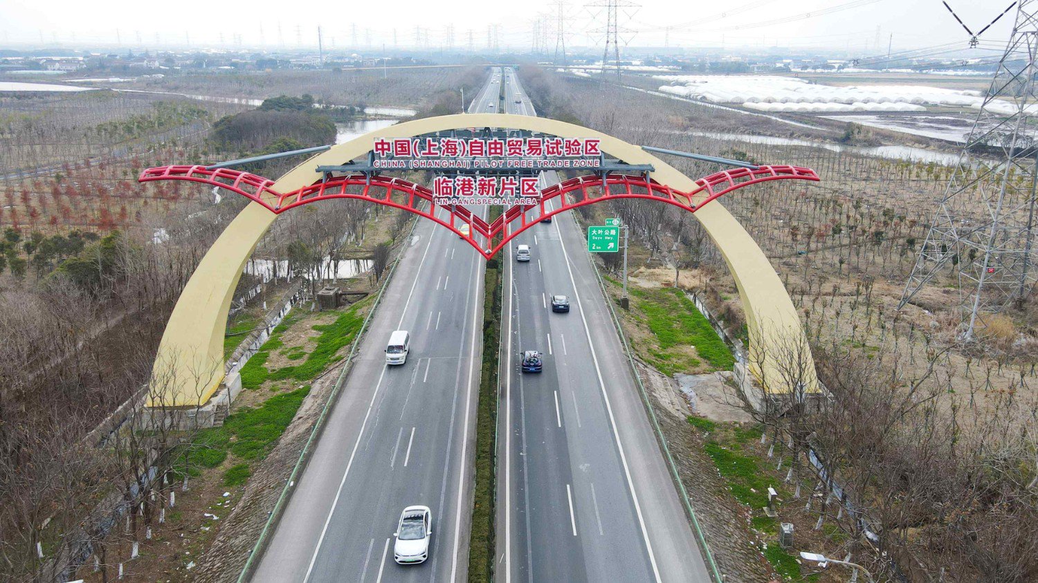 银行的"自贸试验"释放溢出效应|上海自贸区_新浪财经_新浪网