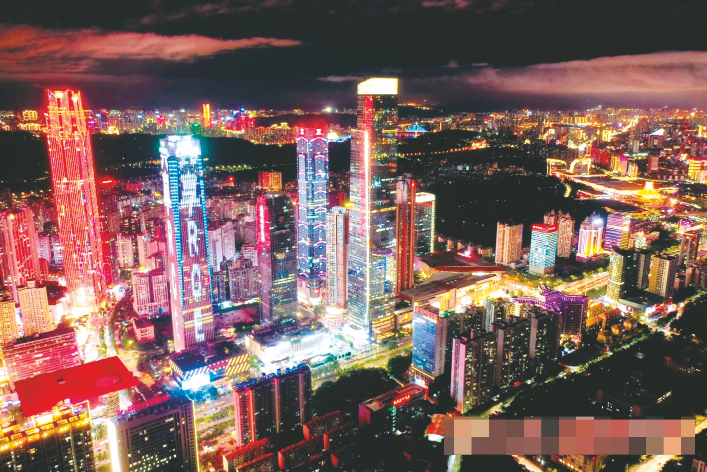 &nbsp;&nbsp;&nbsp;&nbsp;南宁市青秀区璀璨夜景 本报记者 宋延康 摄