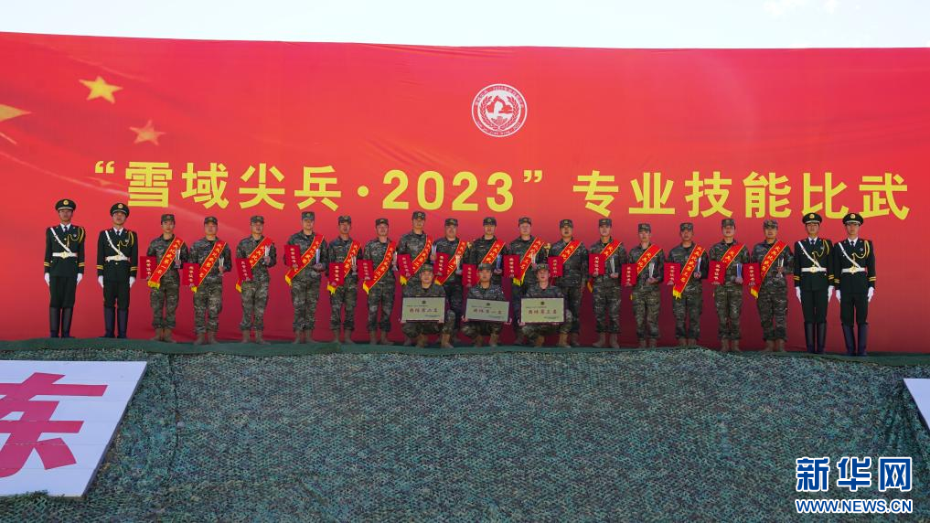 西藏拉萨:武警官兵举行"雪域尖兵"专业技能比武竞赛|无人机_新浪财经