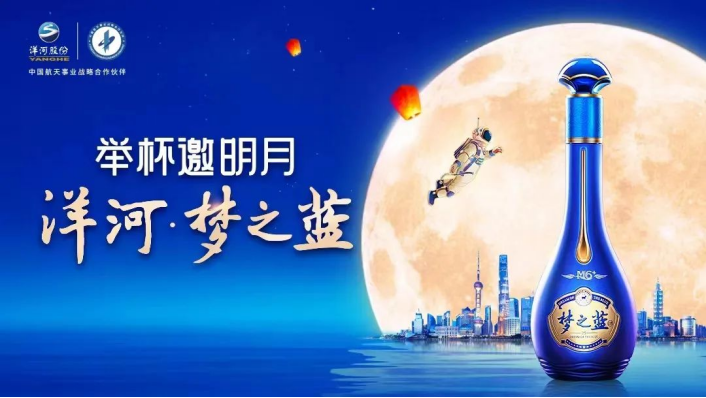 从大家耳熟能详的"中国梦 梦之蓝",到紧扣时代脉搏的"更好的时代 值得